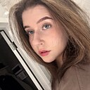 Знакомства: Софья, 19 лет, Краснодар