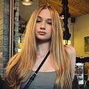 Знакомства: Camilla, 20 лет, Днепр