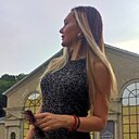 Знакомства: Nadin, 30 лет, Новороссийск
