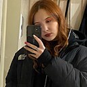 Знакомства: Катя, 22 года, Минск