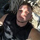 Знакомства: Alex, 27 лет, Армянск