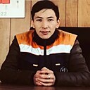 Знакомства: Арман, 26 лет, Астана