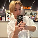 Знакомства: Лера, 39 лет, Великий Новгород