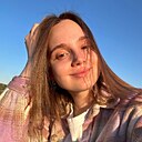 Знакомства: Мария, 22 года, Пермь