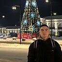 Знакомства: Эмилька, 20 лет, Чебоксары
