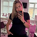 Знакомства: Даша, 31 год, Витебск