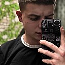 Знакомства: Эмиль, 22 года, Сызрань