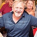 Знакомства: Alex, 52 года, Белгород