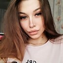 Знакомства: Алина, 23 года, Челябинск