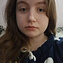 Знакомства: Лиза, 18 лет, Вельск
