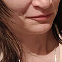 Знакомства: Елена, 31 год, Верховье