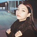 Знакомства: Полина, 20 лет, Москва