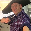 Знакомства: Максим, 38 лет, Москва