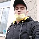 Знакомства: Nattefrost, 36 лет, Немиров