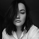 Знакомства: Ирина, 34 года, Ачинск