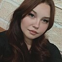 Знакомства: Полина, 23 года, Костанай