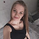 Знакомства: Анастасия, 28 лет, Оренбург