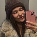 Знакомства: Яна, 47 лет, Красноярск