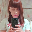 Знакомства: Галина, 33 года, Костанай