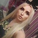 Знакомства: Мария, 27 лет, Гродно