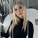 Знакомства: Евгения, 35 лет, Улан-Удэ