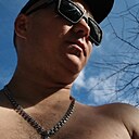 Знакомства: Ivan, 38 лет, Чита