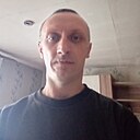 Знакомства: Алекс, 41 год, Боготол