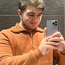 Знакомства: Ахмед, 22 года, Каспийск