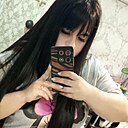 Знакомства: Елена, 30 лет, Бийск