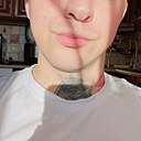 Знакомства: Александр, 28 лет, Харьков