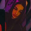 Знакомства: Александра, 26 лет, Белогорск