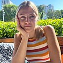 Знакомства: Полина, 21 год, Ангарск