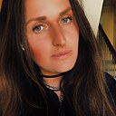 Знакомства: Александра, 35 лет, Кострома