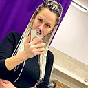 Знакомства: Марина, 38 лет, Кострома