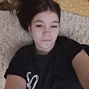 Знакомства: Наталья, 21 год, Краснокаменск