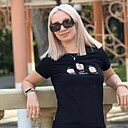 Знакомства: Анастасия, 29 лет, Киев