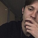 Знакомства: Саша, 22 года, Астрахань