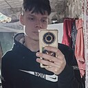 Знакомства: Митя, 25 лет, Новодугино