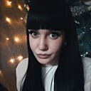 Знакомства: Александра, 29 лет, Новокузнецк