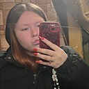 Знакомства: Марина, 18 лет, Вологда