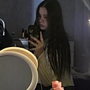 Знакомства: Катя, 18 лет, Солигорск