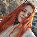 Знакомства: Мирослава, 22 года, Волгоград