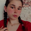 Знакомства: Дарина, 20 лет, Могоча