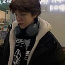 Знакомства: Вероника, 18 лет, Челябинск