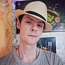 Знакомства: Артëм, 33 года, Магдагачи