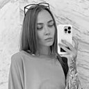 Знакомства: Мария, 23 года, Волгоград