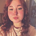 Знакомства: Наська, 19 лет, Симферополь