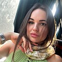 Знакомства: Екатерина, 27 лет, Воронеж