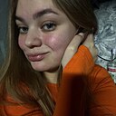 Знакомства: Юля, 22 года, Магадан