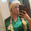 Знакомства: Виктория, 26 лет, Астрахань